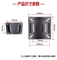 Hanging flat-panel TV advertising machine digital photo frame LCD TV electronic photo album LCD display wall hanging