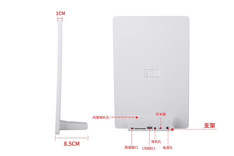 Quảng cáo hiển thị quảng cáo tại chỗ mới khuyến mãi Màn hình 12 inch HD màn hình LED gốc khung ảnh kỹ thuật số