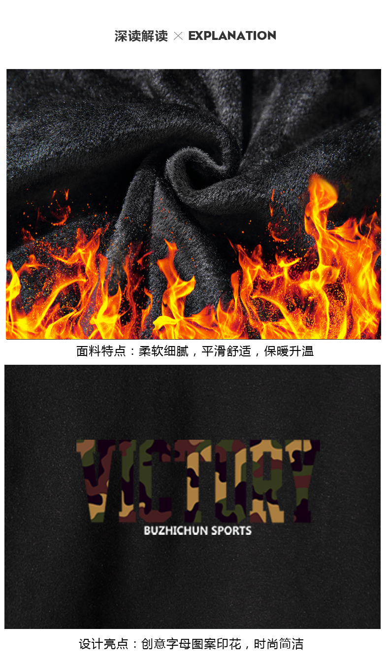 Cộng với áo len trùm đầu nhung nam với áo khoác ấm có mũ trùm đầu rộng hoodie cặp