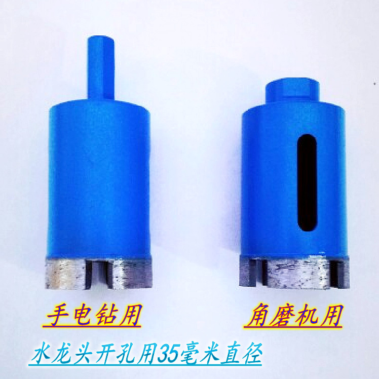 Hengli sintered quartz stone marble 35mm drill stone drill inner wire drill tap drill