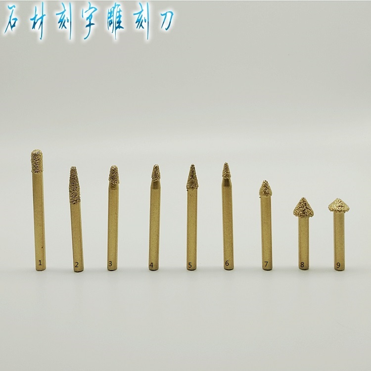 Domestic CNC engraving machine tool Yerong diamond stone carving knife marble granite tombstone lettering knife - Taobao