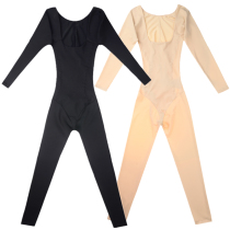 Tingmei Noya full-body enhanced version of the post-release one-piece body sculpture post-natal repair abdomen lifting hip body tights