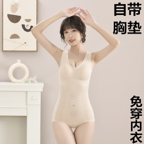 Body with bra pad one-piece shapelwear woman closeted stomach lifting hip bunches waist shaping slim fit body Belly Body Smear