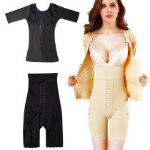 Breathable breasted strengthening waist waist split body body shaping suit female summer ultra-thin set Body underwear lifting hip arm