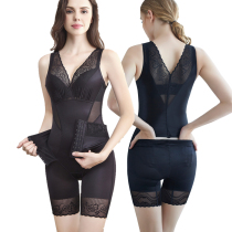 Illanie Without Mark Cashew Cashew Hip-back Hip Girly back-to-the-bust postpartum shapewear Beauty and Beauty