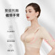 One-stage shaping arm liposuction surgery shapewear liposuction girdle arm upper arm sleeve back shaping corset top for women