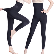 Ms. Tingmei Yas body shaping trousers high waist stomach stomach lifting hip plastic leg body no trace bottom thin leg pants