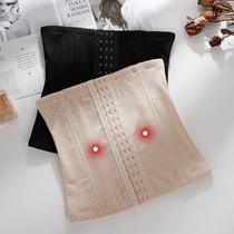 Beam Belt Girdle Woman Postnatal God upgrade plastic waist bundle belly bondage Belly Bondage Plastic Body Garment Waist Sealing of Abdominal Lock Grease