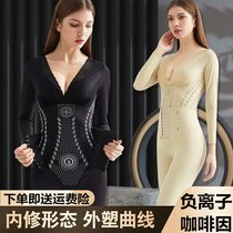 Negative ion beam bodysuit long sleeve long pants rear deceit plastic body one-piece clothes close-up stomach shaping beauty body lifting hip