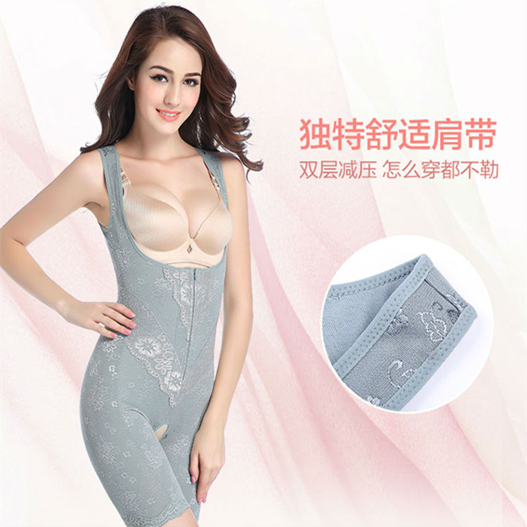 Tingmei Nuoya body định hình phiên bản nâng cao của bụng hông cơ thể corset nữ sau sinh bằng nhựa một mảnh cơ thể đồ lót cơ thể đồ ngủ quyến rũ
