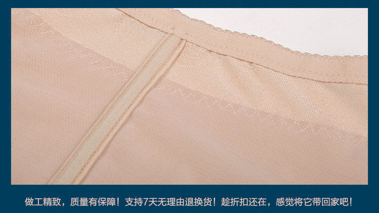 Corset sexy en nylon - Ref 674101 Image 24