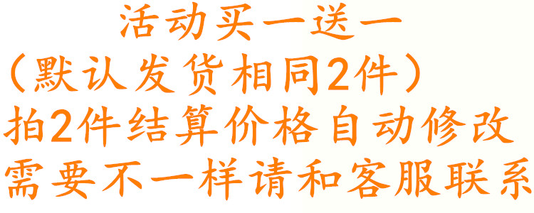 Body 22667799, luxueux en nylon - Ref 648665 Image 6