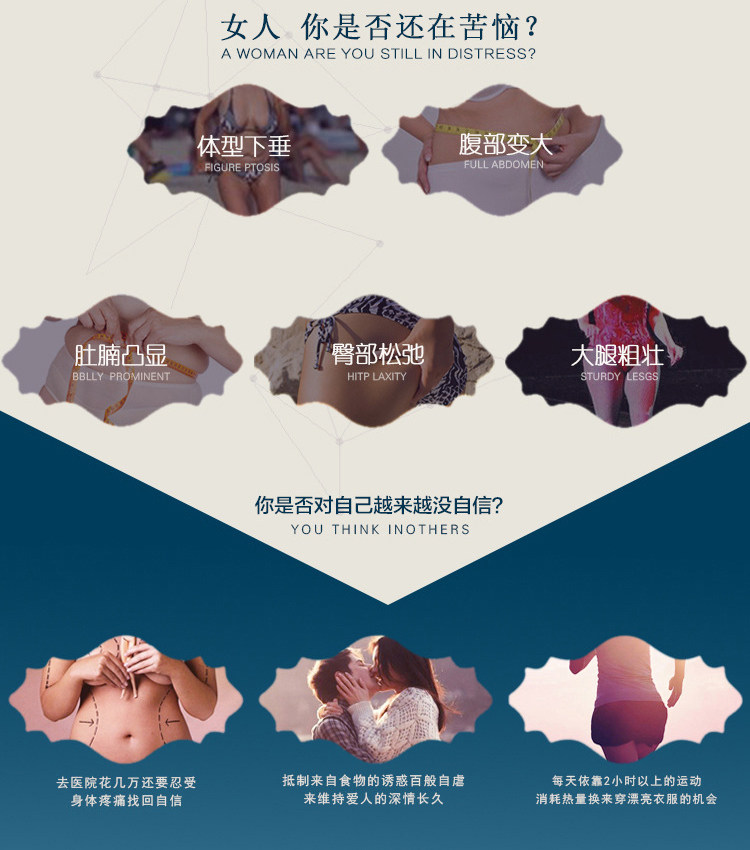 Corset sexy en nylon - Ref 674101 Image 7