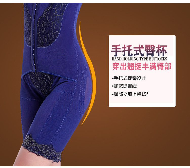 Sous-vêtement minceur sexy en nylon - Ref 686993 Image 18