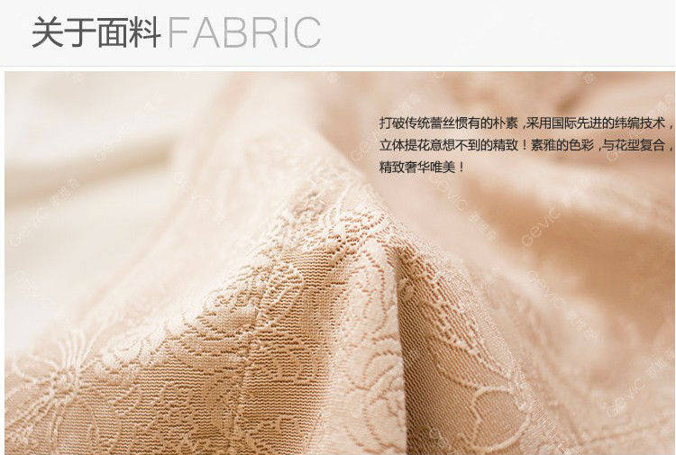 Body 22667799, luxueux en nylon - Ref 648665 Image 17