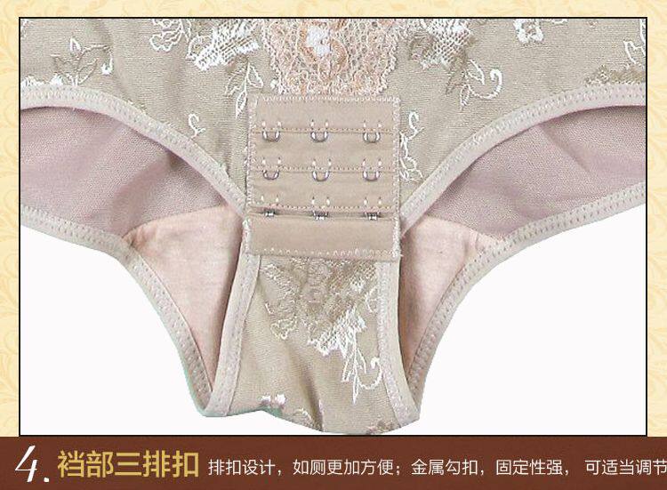 Sous-vêtement minceur sexy en nylon - Ref 688080 Image 25