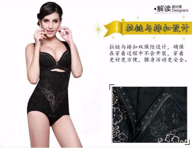 Tingmei Nuoya bụng quần áo sau sinh áo nịt bụng hông eo corset cơ thể áo nịt bụng sau sinh đồ ngủ cosplay