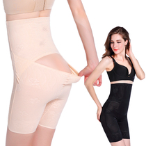 Tingmei Noja shaping collection abdominal lifting hip bunches legs High waist for pregnant women Postnatal bondage Beauty Body Shape-pants Closeout Pants