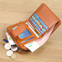 Wallet Woman Retro New Fashion Short multifunction small folding ins Chaucca bag integrated yellow Confessions Genuine Leather