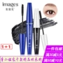 Mascara dày tự nhiên kết hợp sợi không thấm nước dài uốn dày tự nhiên không làm nhòe mắt dài mã hóa - Kem Mascara / Revitalash mascara shiseido