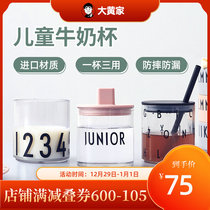 Rhubarb home spot] Danish designletters children resistant to fall suction tube Cup dual-use baby Milk Cup