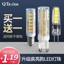 Super bright led bulb g9 energy-saving lamp 220v pin G4 lamp bead 12v volt low voltage 5W halogen lamp crystal light source