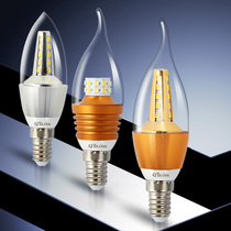 led bulb e14e27 light source size screw mouth warm white light three-color light 3W7W12W energy-saving home lighting spiral