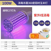 100wled Designfection Lampect Lampect