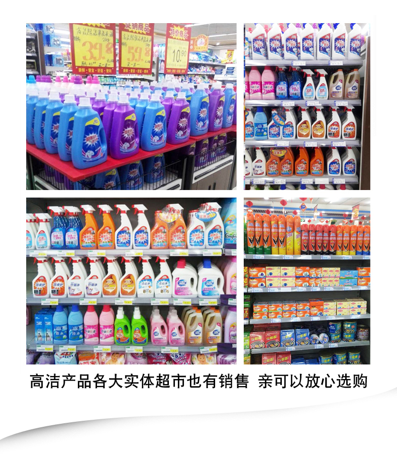 bình xịt muỗi bao nhiêu tiền Gao Jie Ngoài mạt phun dùng trong gia đình dùng một lần lũ lụt phun thuốc diệt côn trùng không khử trùng chống bụi - Thuốc diệt côn trùng thuốc xịt muỗi raid