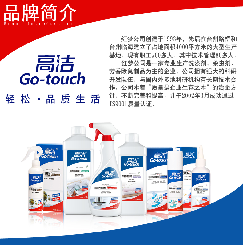 bình xịt muỗi bao nhiêu tiền Gao Jie Ngoài mạt phun dùng trong gia đình dùng một lần lũ lụt phun thuốc diệt côn trùng không khử trùng chống bụi - Thuốc diệt côn trùng thuốc xịt muỗi raid