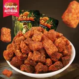 Специальное предложение [Три белки_ 100gx2 мешки с говядиной] закуски закуски