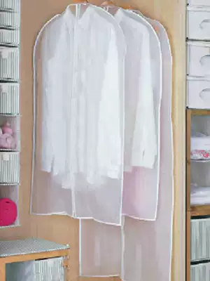Great clothes cover transparent suit cover dust cover suit bag clothes cover clothing storage hanging bag hanging IKEA