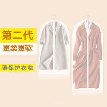 Great clothes cover transparent suit cover dust cover suit bag clothes cover clothing storage hanging bag hanging IKEA