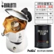 Nồi mỡ siêu đậm đặc Ý BIALETTI hơn Le Ti van đôi Moka pot cà phê gia đình máy cầm tay - Cà phê
