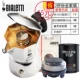 Nồi mỡ siêu đậm đặc Ý BIALETTI hơn Le Ti van đôi Moka pot cà phê gia đình máy cầm tay - Cà phê