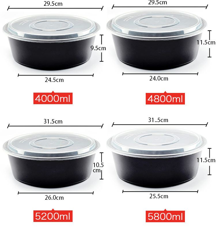 Hình chữ nhật tròn dày 1000ML hộp ăn trưa dùng một lần hộp đen bao bì thức ăn nhanh hộp ăn trưa mang đi - Hộp cơm điện sưởi ấm hộp cơm giữ nhiệt 3 tầng