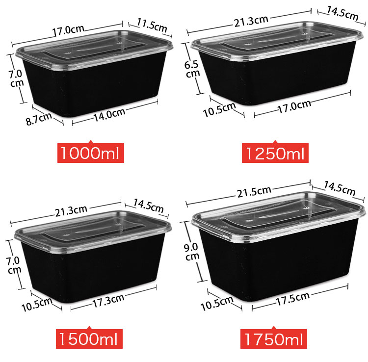 hộp đựng cơm lock&lock Hình chữ nhật tròn dày 1000ML hộp ăn trưa dùng một lần hộp đen bao bì thức ăn nhanh hộp ăn trưa mang đi - Hộp cơm điện sưởi ấm cặp lông giữ nhiệt cắm điện