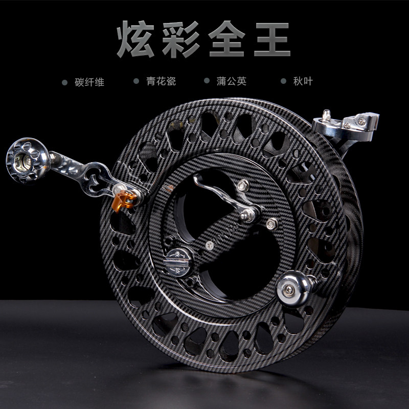 Flying Pleasing Kite Line Disc Wheels Water Transfer Dazzling Series-Taobao