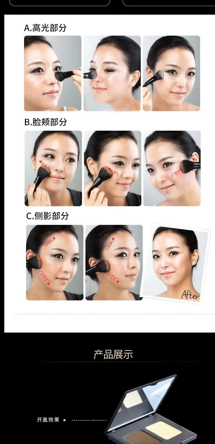 Zfc lụa mềm đôi sửa chữa năng lực sửa chữa che khuyết điểm cao ánh sáng nền tảng bóng ba chiều mũi bóng bóng nhựa V mặt phấn tạo khối