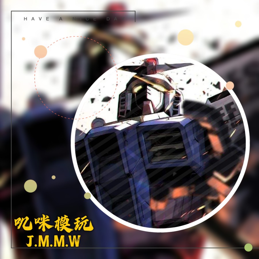 叽咪模型玩具店