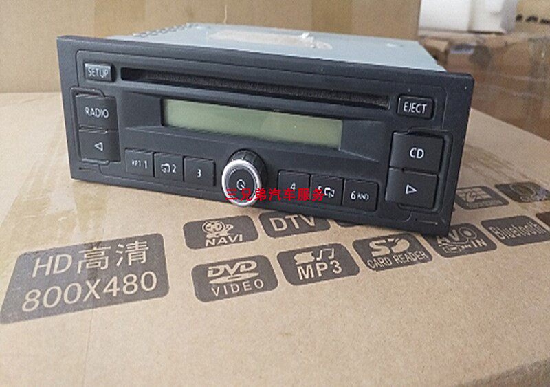 大众捷达CD机改装指南:波罗老普桑2000志俊3000收音机单锭CD机,老车焕发新声!-车载CD机-淘宝好物网