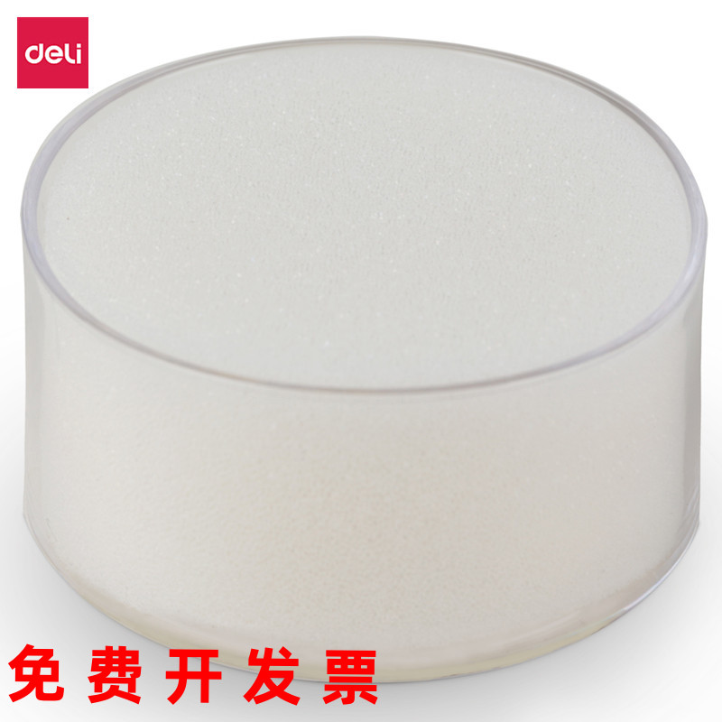 Able 9102 Wet Hand Ware Finance Office Stationery Supplies Round Transparent Sponge Cylinder Wet handware Point banknote Runner-Taobao