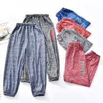Fat Boy Casual Pants Thin Children Summer Speed Dry Sports Pants Girl Big Code Gats Fat 90% Pants Big Boy Loose