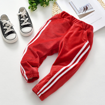 Childrens red double-sided velvet sweatpants Winter baby thickened pants Mens and womens velvet warm pants Childrens trousers