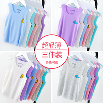 Childrens scarless vests Modale thin boy girl ice-scarred waistcoat waistcoat waistcoat summer baby with heart cut
