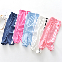 Childrens anti-mosquito pants thin section girl boy spring autumn striped sports pants loose casual pants baby lantern long pants