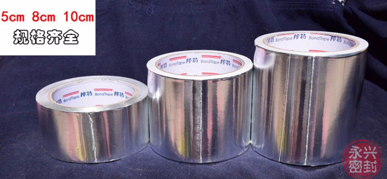 Bangte nhôm lá băng nhôm giấy giấy thiếc nhiệt độ cao chống thấm nước cách nhiệt rộng 5cm17 mét ống cách nhiệt điều hòa - Băng keo Băng keo điện chịu nhiệt