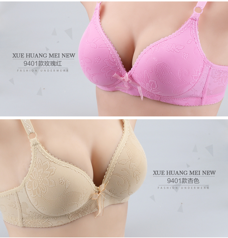 Hoa anh đào 9401 không có áo ngực vòng thép tập hợp quần lót nữ hai mảnh mỏng không xương áo ngực đẹp