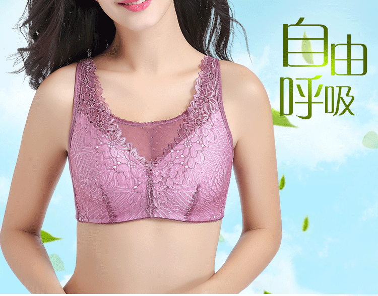 Fenzi 6042 không có vòng thép mỏng phần ống lót đồ lót chống mốc mỏng cốc C cup full cup cỡ lớn bra áo lót k dây