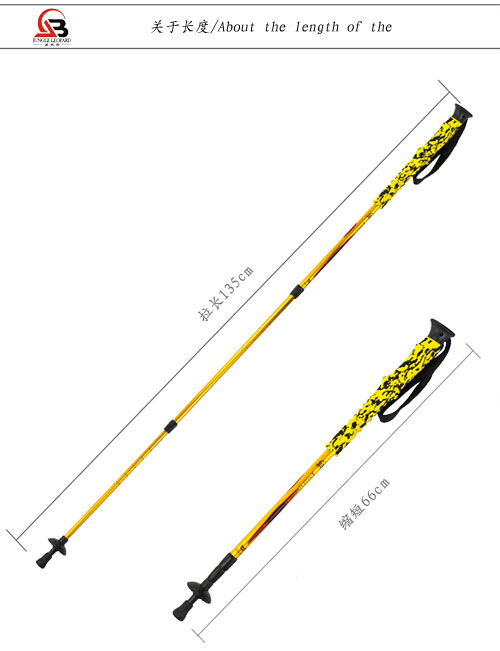 Jungle Leopard Color EVA xử lý hợp kim nhôm siêu nhẹ Tay cầm thẳng ba phần 7075 cực leo núi Đi bộ đi bộ - Gậy / gậy gậy leo núi carbon